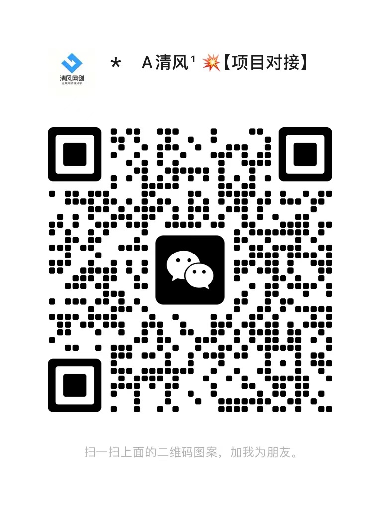 【站长运营资料】无水印课程资源-猴哥项目网