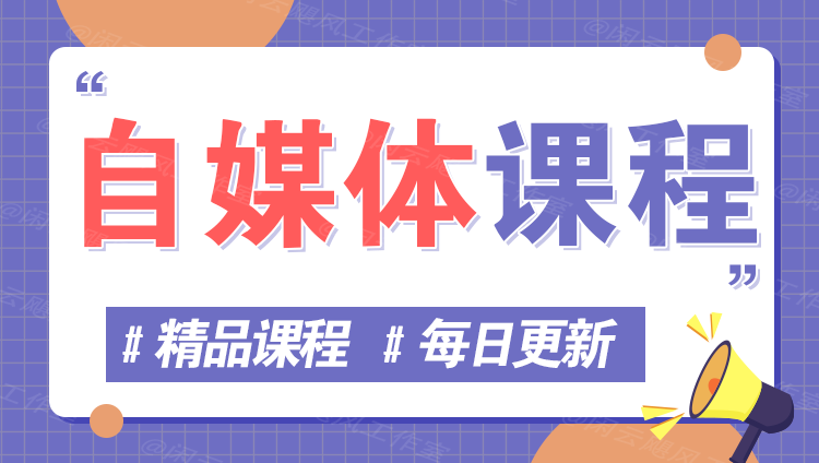 图片-猴哥项目网
