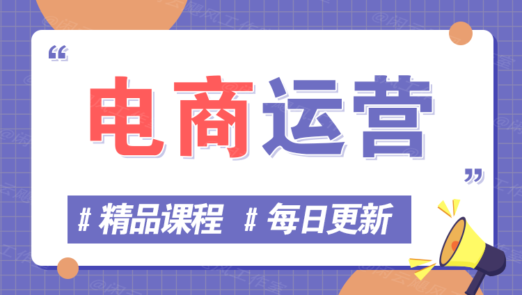 图片-猴哥项目网
