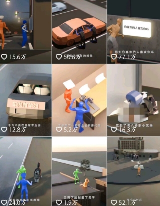 自制3D原创科普动画教程，动画还原事件，抖音最新热门赛道，可过伙伴计划-猴哥项目网