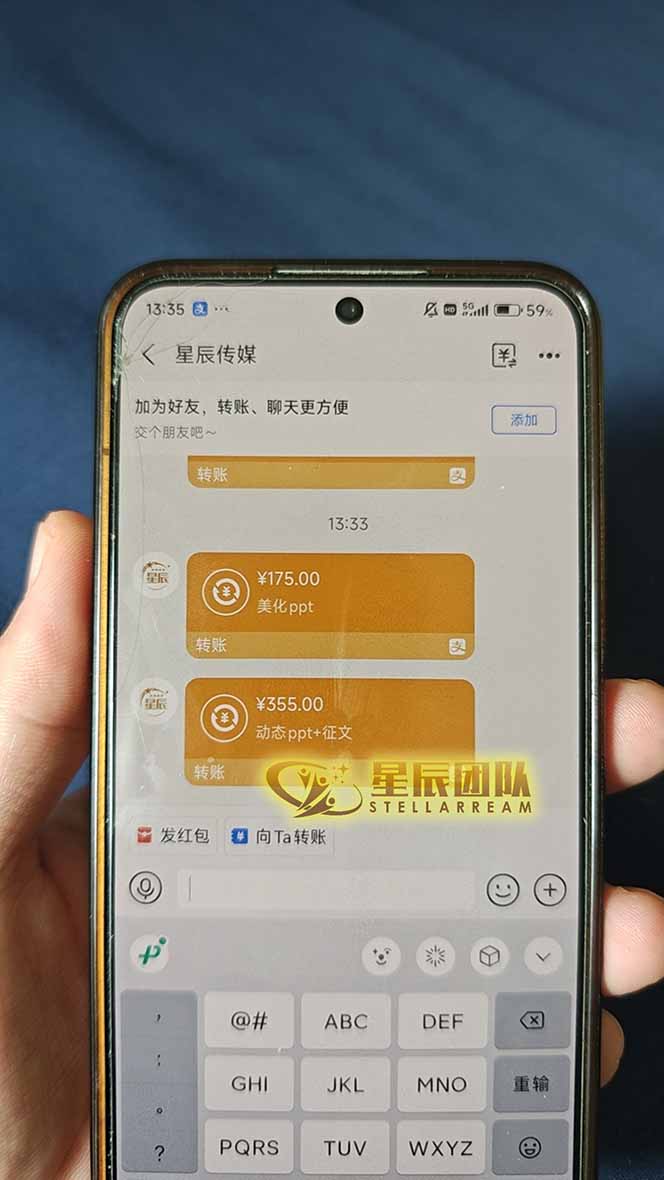 AI代写，轻松变现的新途径,一单一结，月入2W+，赚稳定性的钱-猴哥项目网