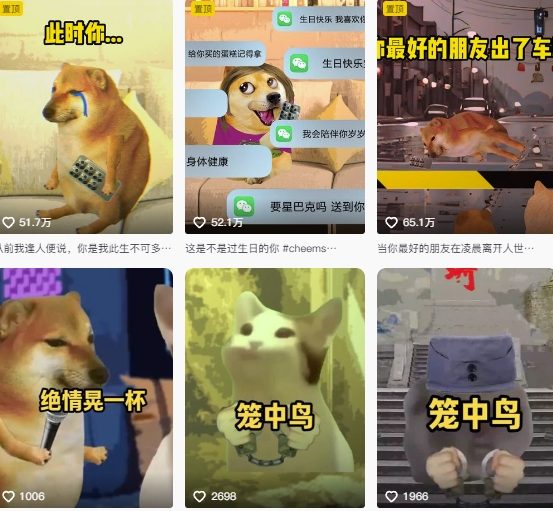 狗头幸运星UE5动画全套课程，从入门到实操全掌握-猴哥项目网