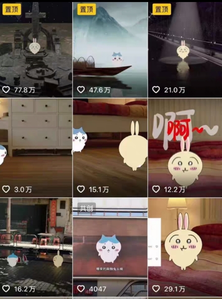 0基础入门乌萨奇教程动画，3D动画全流程，新手也能跟着上手-猴哥项目网