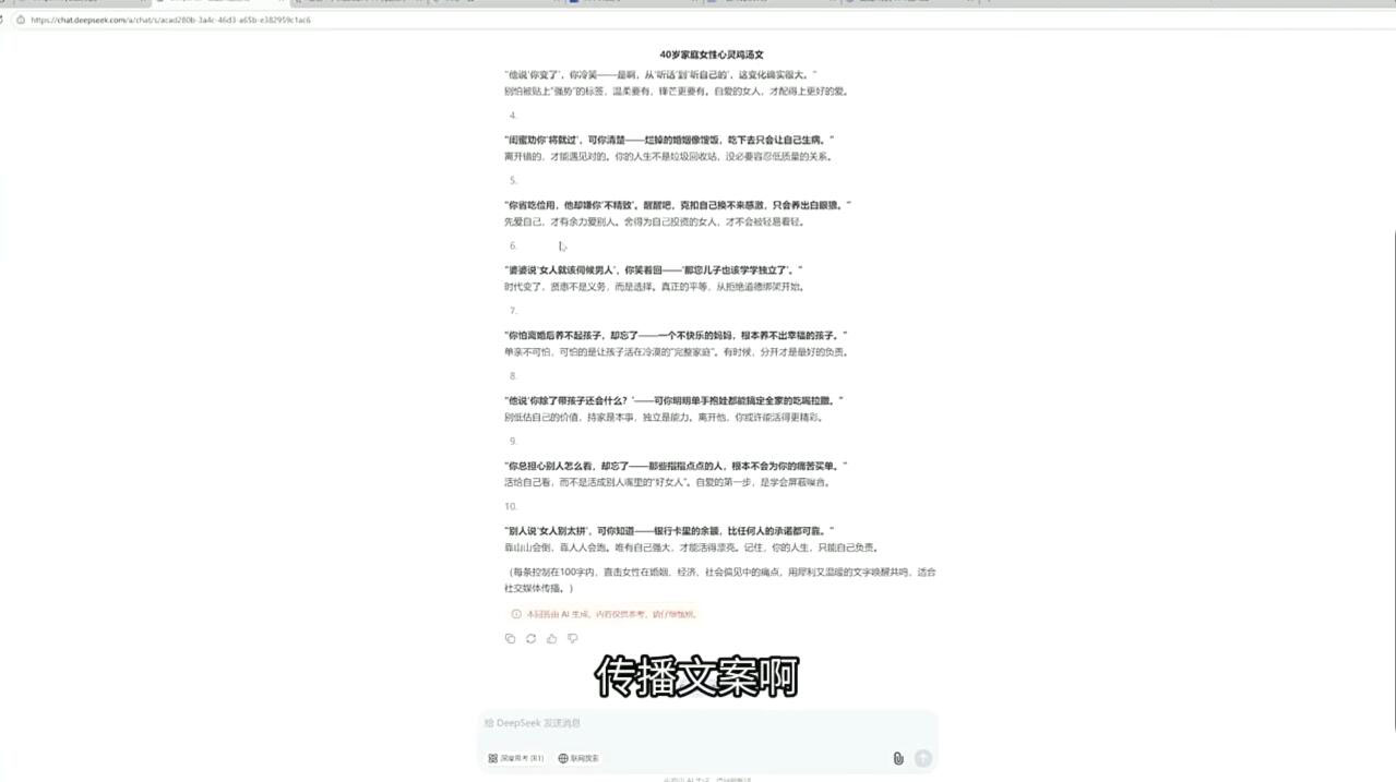 查理老师·2025AI创作实践必修课-猴哥项目网