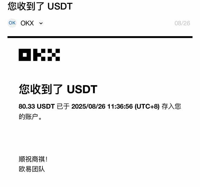 凡人修仙游戏挂机单机每天300-600+a当天做当天见收益随时在线秒变现-猴哥项目网